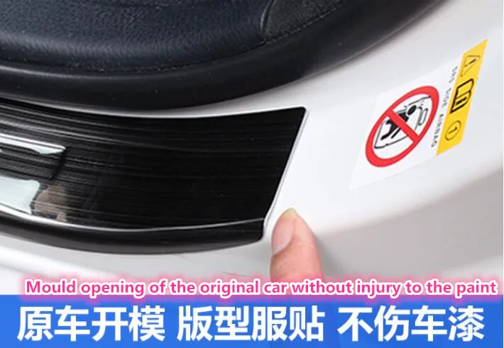 Педаль Добро пожаловать ограничена подходящей для Toyota Corolla/Lewin гибридной модификации, для 14-18 гибридных эксклюзивных
