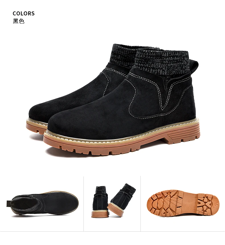 Botas de segurança e trabalho