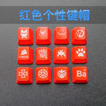 

Personality Customized Mechanical keyboard red keycaps translucent key caps for Dota 2 Hero ESC spider Iron man OEM R4 Height