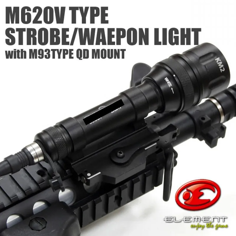 Светильник для оружия Element Airsoft M620V светодиодный тактический светильник Softair