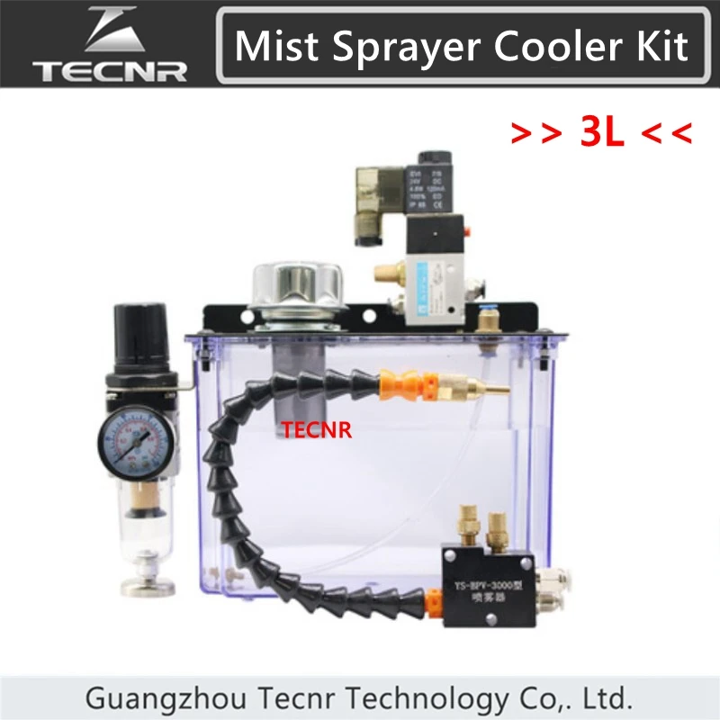 Coolant Pump Oil Mist Sprayer 3l Lubrication Spray System Mental Cutting Cooling Water Pipe