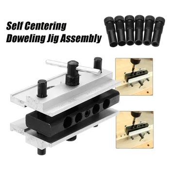 

Self Centering Doweling Jig With 1/4''3/8''5/16'' Drive Adapter Joint Drilling Hole Pocket HoleJig Woodwork Positioning Fixture