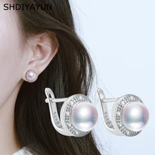Pendientes de perlas SHDIYAYUN, joyería de plata de ley 925, Estilo Vintage, pendientes con pasador de diamantes de perlas naturales de agua dulce para regalo de mujer