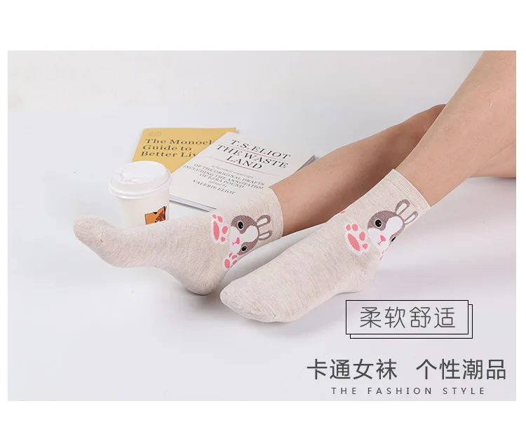 20pair/lot Autumn/Winter new socks women's animal Pattern cotton Crew comfortable breathable adult socks christmas socks
