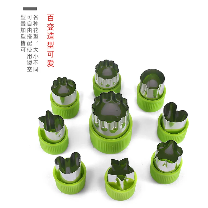 Stainless Steel & Vegetable Fruit Cutter Farfalle Cutter Fruits Embossed Mode Bakery Biscuit Mould