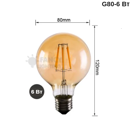 g80-6w