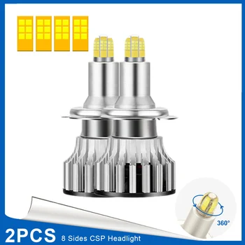 

H7 LED Headlight Bulbs, 24 CSP 8 Sides 360 Degree Car Led Lighting, 120W 18000LM 6500K Fog Light Bulbs Auto Lamps 2Pcs