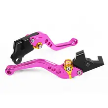 Аксессуары для мотоциклов тормозные рычаги для KLV1000 со всего мира 2013 10 Цвета цвета черный/серебристый красного и зеленого цвета