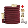 hose and connector