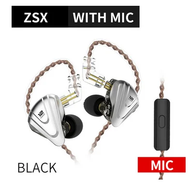 balck with mic KZ ZSX 12 драйверы 5BA+ 1DD наушники Терминатор HiFi монитор DJ Super Bass/Hybrid 3,5 мм Проводные стереонаушники наушники-вкладыши - Цвет: balck with mic