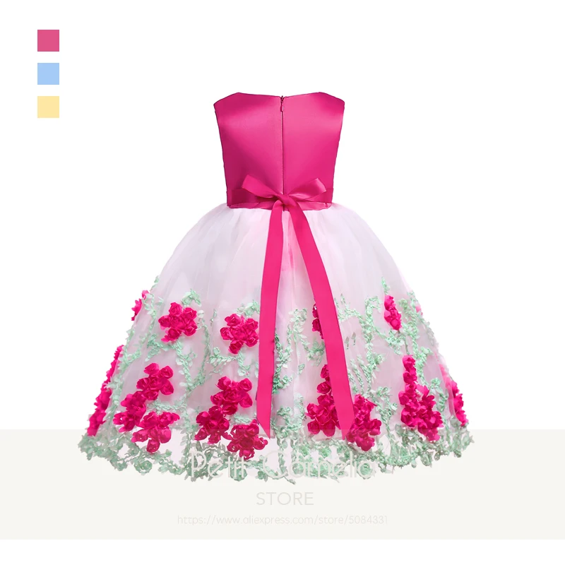 2105Rose Back
