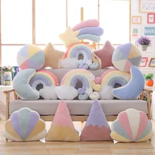 Baby Colorful Creative Pillow Children Room Decoration Bay Window Pillow Rainbow Shell Star Ball Cartoon Kids Comfort Cushion