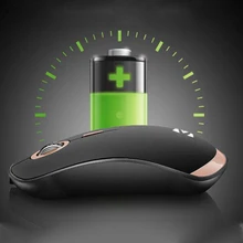 USB приемник беспроводная мышь портативная практичная ультра тонкая беспроводная перезаряжаемая аксессуары Чувствительная для ноутбука прочная Бесшумная