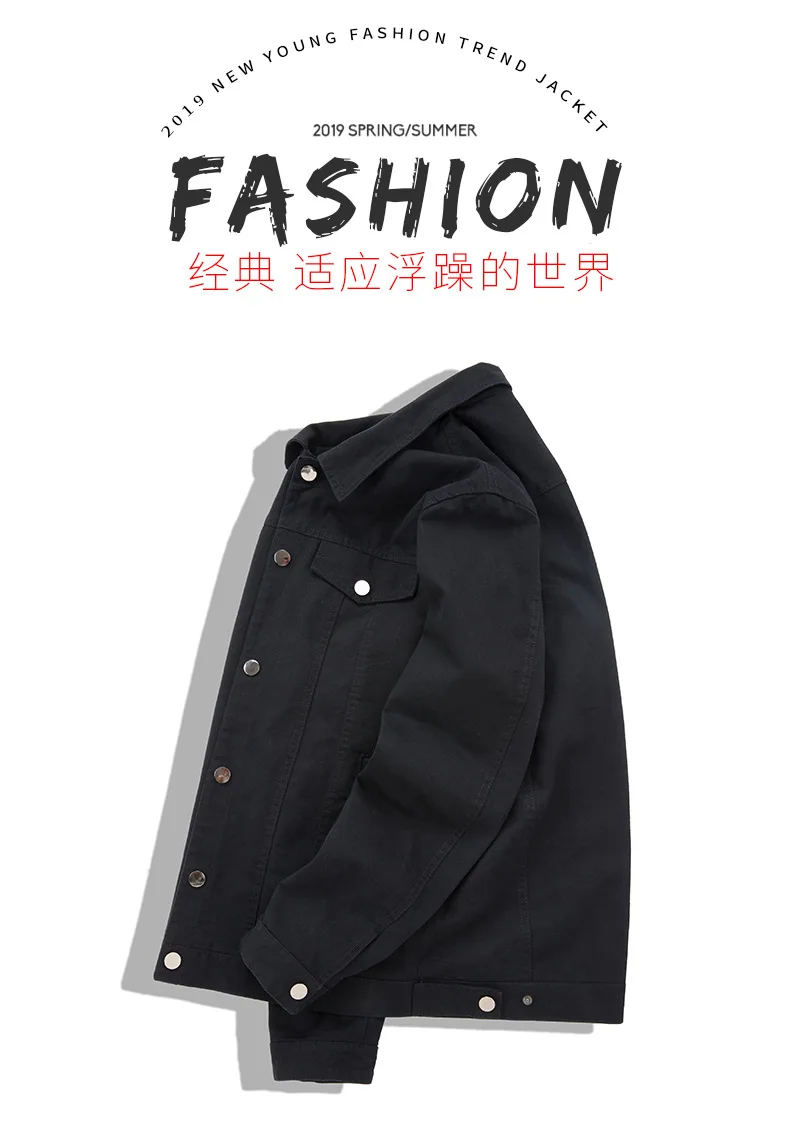 New Style Casual Coat Men's Trend Large Size Loose-Fit Workwear Fold-down Collar Jacket Men's Spring And Autumn Japanese-style S