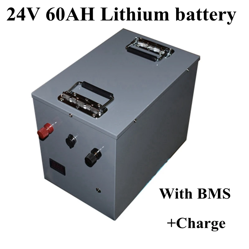 Стальной корпус 24V 60Ah литий-ионный аккумулятор с BMS для инвалидной коляски Ebike Электрический мотоцикл-скутер+ 5А зарядное устройство
