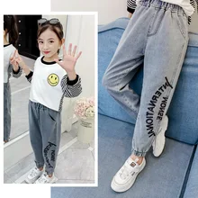 Осенняя одежда с гусеничным принтом джинсы для девочек г. Осенние новые стильные штаны в Корейском стиле модные штаны-шаровары с вышитыми буквами для больших мальчиков