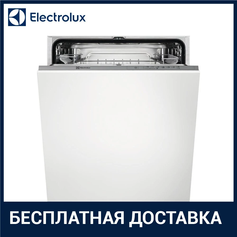 Полновстраиваемая посудомоечная машина Electrolux EEA 917100 L|Посудомоечные машины| |