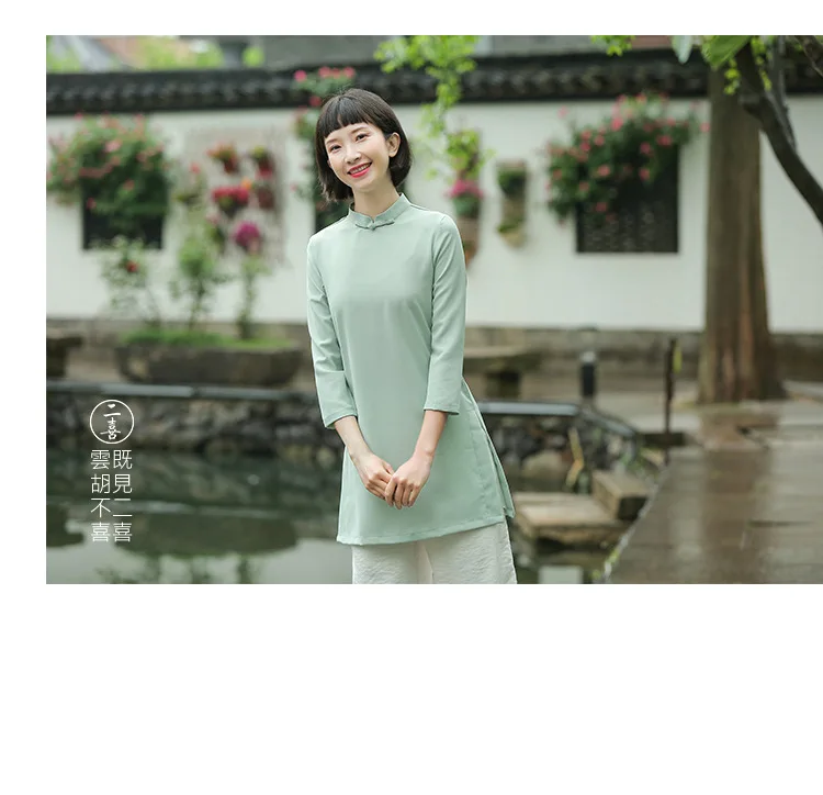 Китайский ветер моды Cheongsam куртка рукав пластины кнопки китайский стиль куртка Женский обслуживание чай