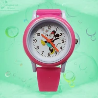 Children's Watches