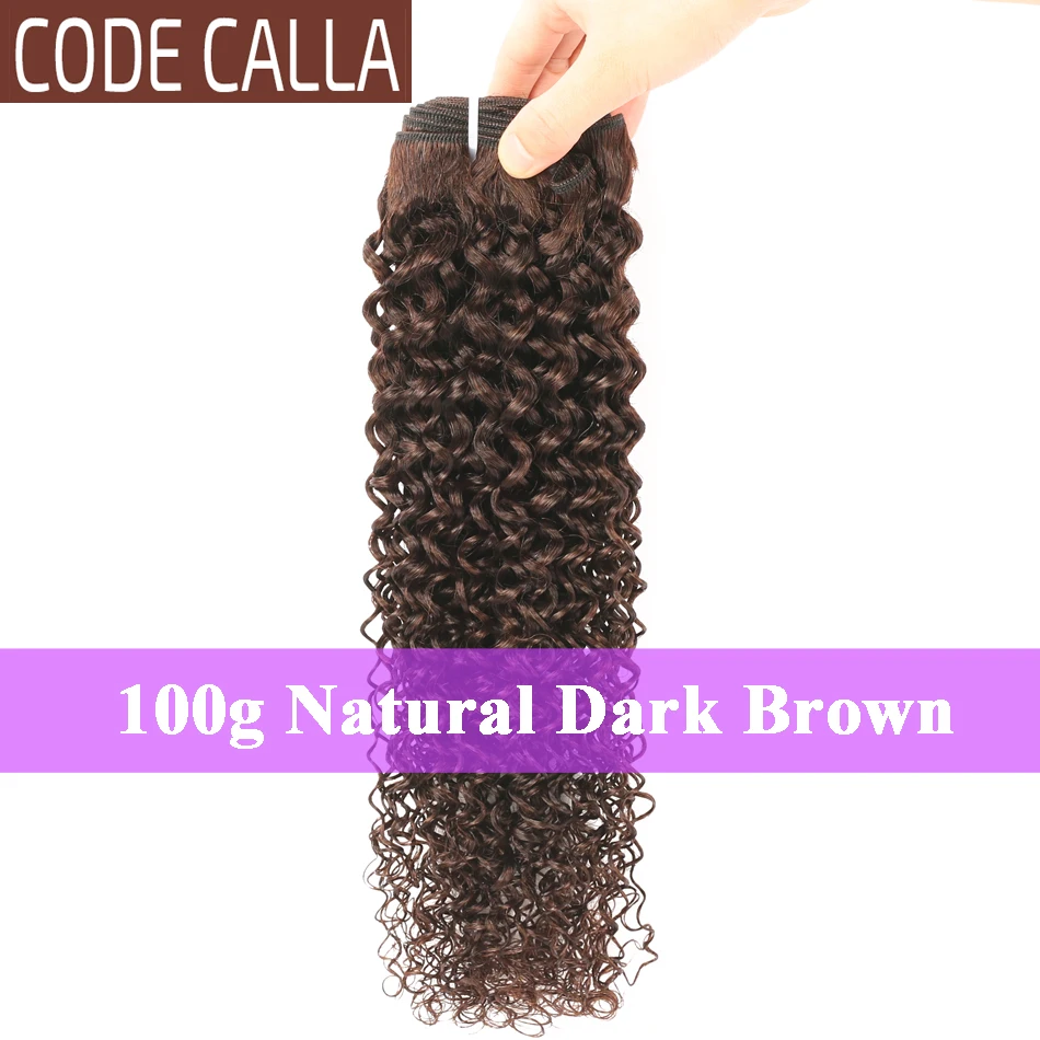  Code Calla Kinky Curly Hair Weave Bundles Brazilian Remy Human Hair Bundles Deal Natural Black Colo