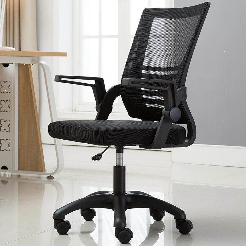 

Computer Chair Home Conference Office Chair Lifting Swivel Chair Staff Learning Mahjong Seat Ergonomic Backrest Chair