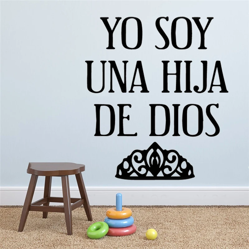 Spanish Quote Wall Vinyl Decal Wallpaper Bedroom decoration waterproof