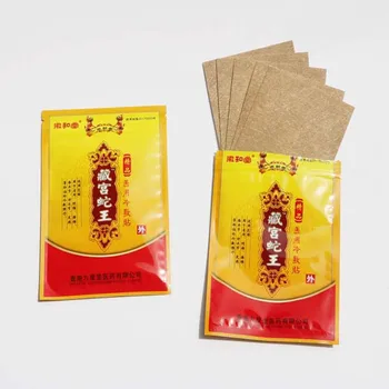 

30 Pieces=5 Bag Medical Gel Cold Plaster Patches For Waist Neck Leg Shoulder Joint Foot Body Pain Relief Cooling Physiotherapy