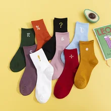 10 шт. = 5 пар, новые зимние хлопковые носки в стиле ретро милые хлопковые носки с высоким манжетом и пунктуацией для девочек и женщин