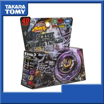 

Tomy Beyblade Japan Version Spinning Alloy Metal Scythe Kronus Launcher BB113 Burst Turbo T125ED Gifts Toys for Boys