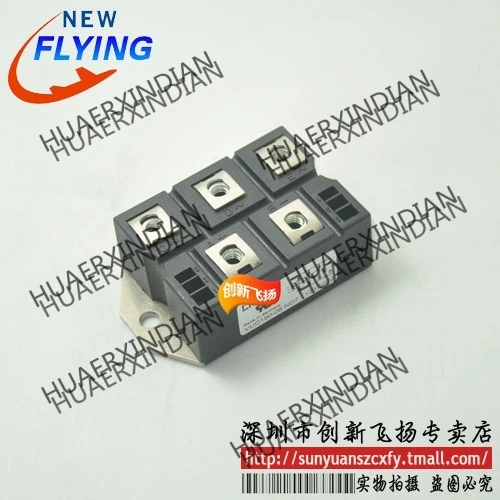 

Brand new original VUO190-08NO7/12NO7/14NO7/16NO7 190A