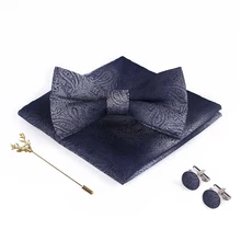 Новинка, вечерние и свадебные галстуки-бабочки с квадратным карманом, цвета: синий, фиолетовый, черный, винный, красный, с цветочным рисунком, для мужчин, шелковый галстук-бабочка, носовой платок