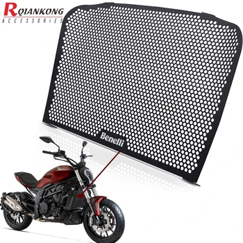 

502C BJ 500 2019 Motorcycle Accessories Radiator Guard Protector Grille Grill Cover Protection For Benelli 502c BJ500 All Years