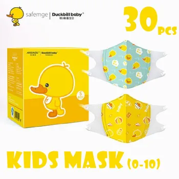 

30pcs Kids Masks for Face 0-10 Years Old Baby Soft Filter Fabric Cartoon Widen Ear-loop Anti Dust Particles Individually Packing
