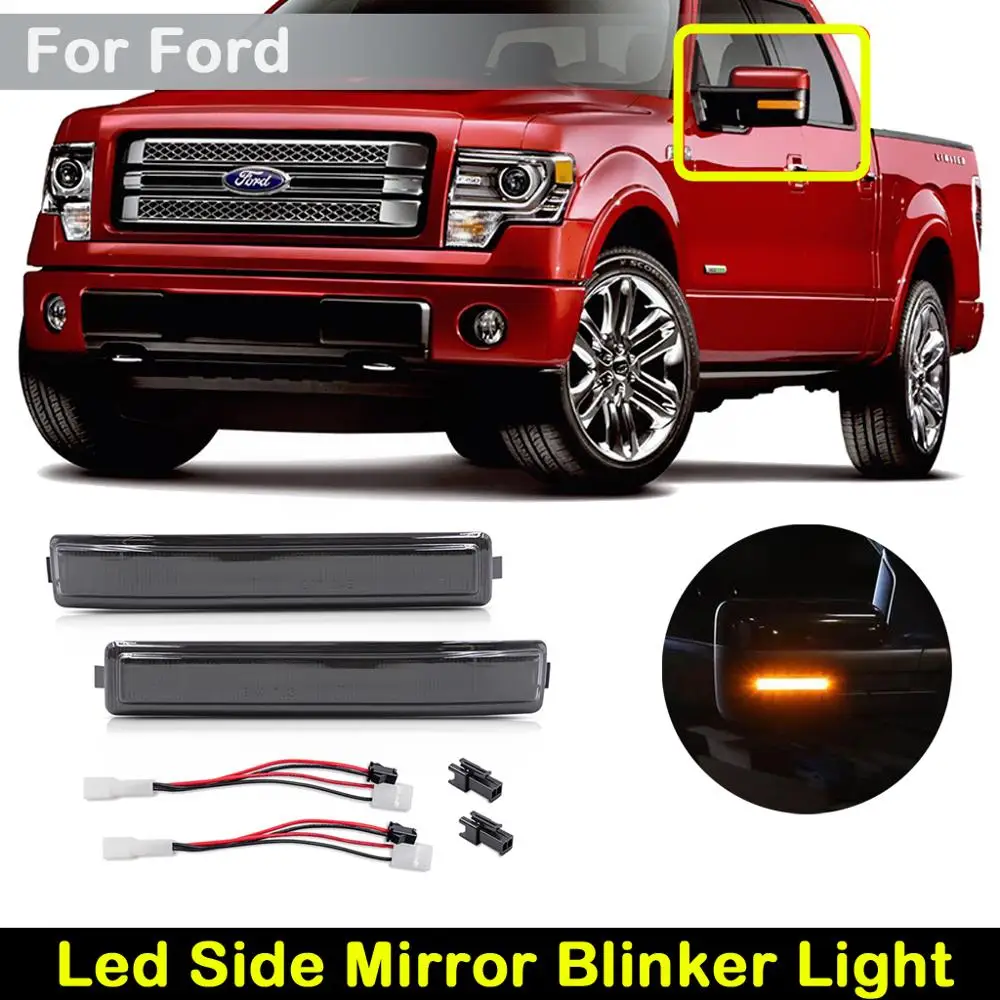 Для Ford F150 2009 2014 Raptor SVT 2010 дымчатый объектив Янтарный светодиодный светильник с