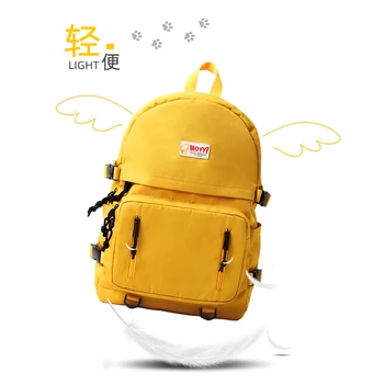 

fashion yellow Minions backpack children school bags for girls waterproof oxford large school backpack for teenagers schoolbag