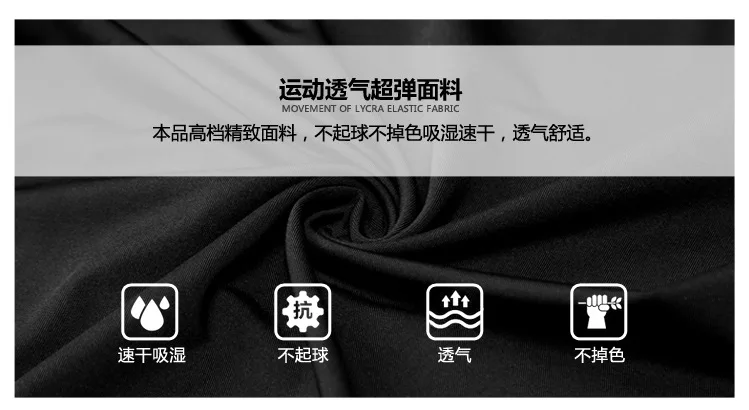 Стиль Бег Фитнес костюм трехсекционный комплект с длинным рукавом спортивный женский костюм Повседневный бюстгальтер макет Двухсекционный брюки
