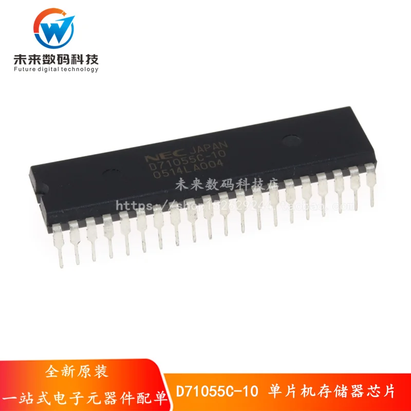 

10pcs/lot D71055C-10 UPD71055C-10 DIP-40