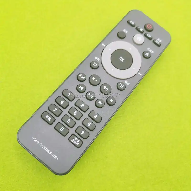 home theater philips htd5570