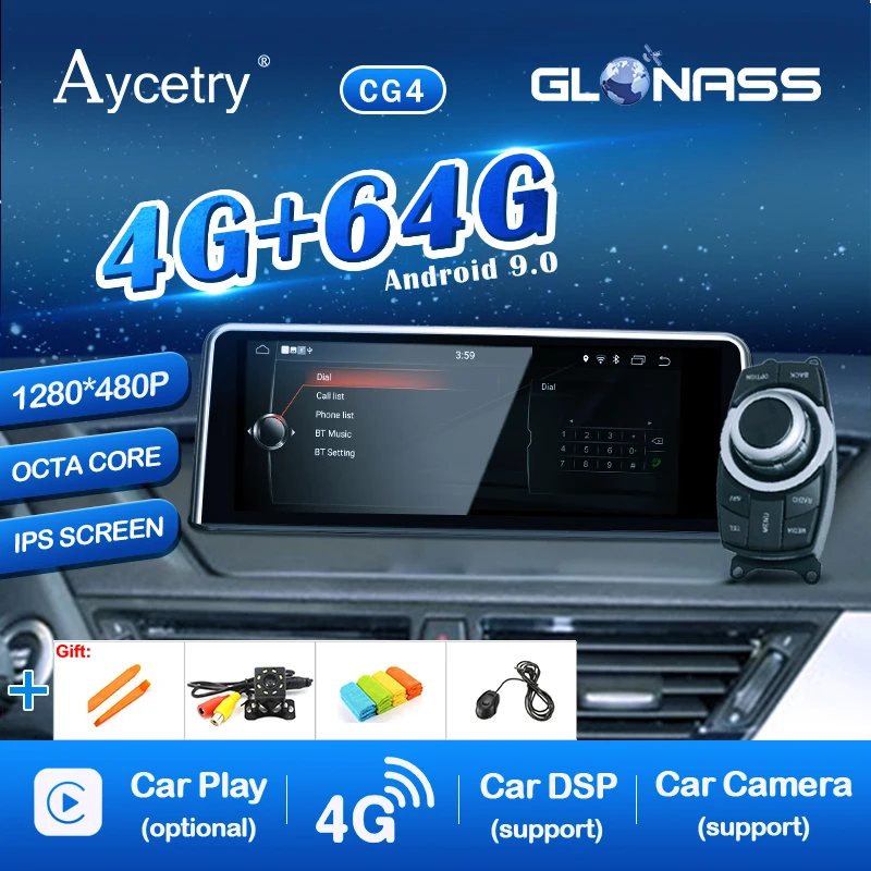 1280*480P Android 9,0/7,1 4G 64G ips экран авто радио для BMW X1 E84 2009- CIC система gps навигация ГЛОНАСС без DVD плеера