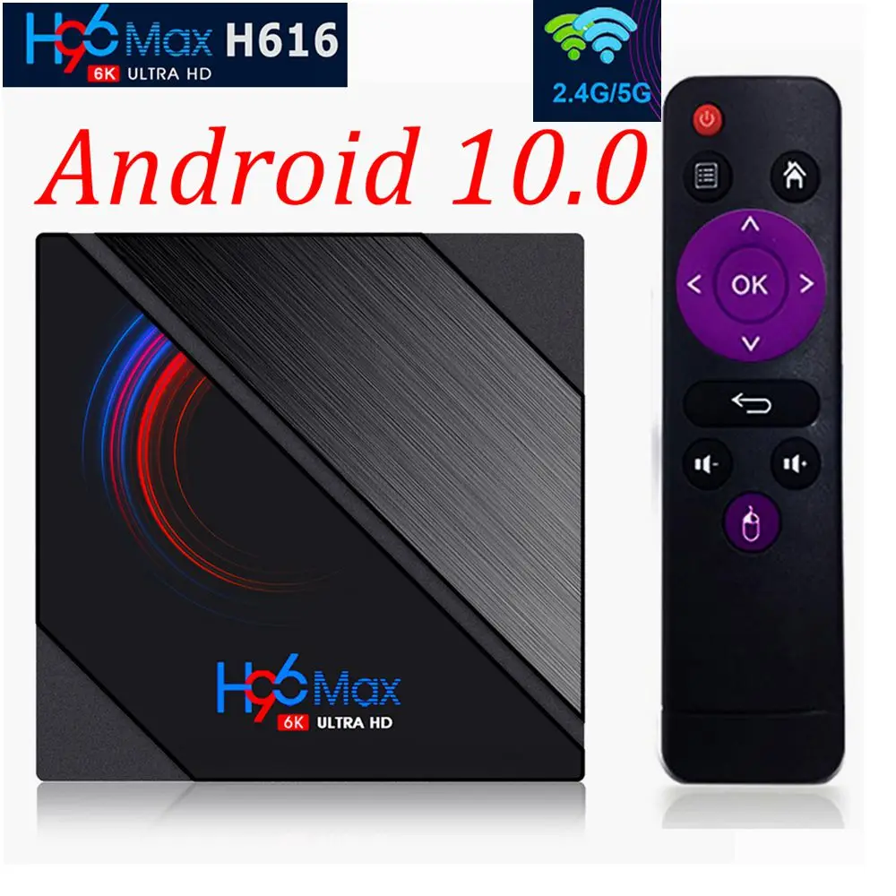 ТВ приставка H96 Max Android 10 Allwinner H616 4 ядра Гб 32 ГБ 64 2 Двойной Wi Fi Bluetooth 0 6K Ultra HD умный