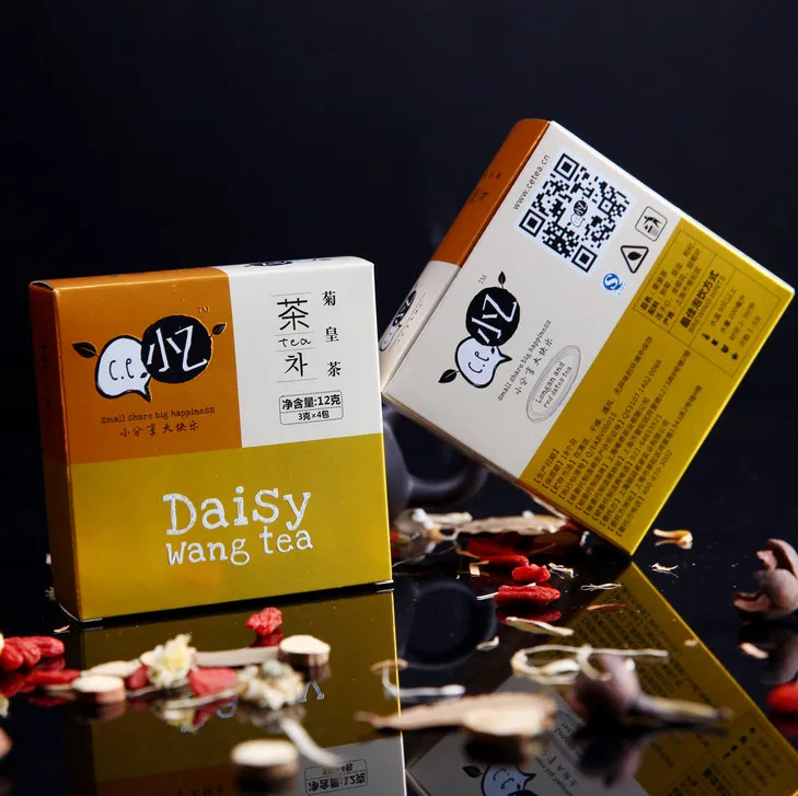 Free delivery Factory supplier custom made OEM wholesale paper box for packaging-DH11756