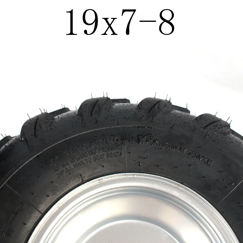 19x7-8 8" Right Front Wheel Rim Tire Assembly for 125cc-200cc ATVs 19-7-8 