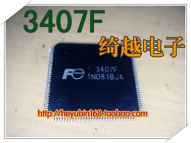 5 шт./лот FE3407F 3407F