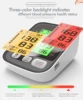 KIUZOU Upper Arm Automatic Blood Pressure Monitor BP Sphygmomanometer Pressure Meter Tonometer for Measuring Arterial Pressure 3