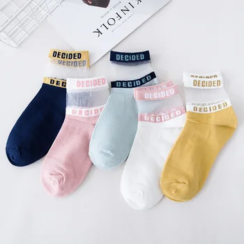 

fishnet socks mesh fashion white harajuku kawaii funny cute ankle lace designer pink striped calcetines woman women sock meias