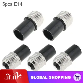 

5pcs E27 to E14 LED Bulb Base Adapter Universal Light Converter Lamp Bulb Socket Holder with Aging Test