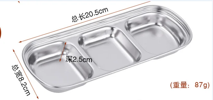 3 frame SUS 304 нержавеющая сталь перец жаркое мясо соус блюда миска отдельный уксус для суши соевые тарелки Посуда еда приправа поднос - Цвет: 3 frame