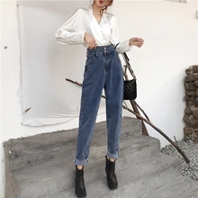 Moda feminina корейский стиль шикарные манжеты шаровары Повседневные весна осень новая женская одежда Высокая талия джинсы женские темпераментные