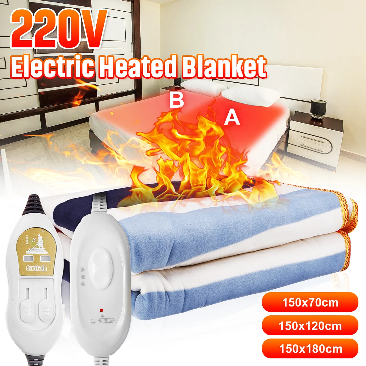 

220V 3 Size Automatic Electric Heating Thermostat Throw Blanket Double Body Warmer Bed Mattress Electric Heated Carpets Mat