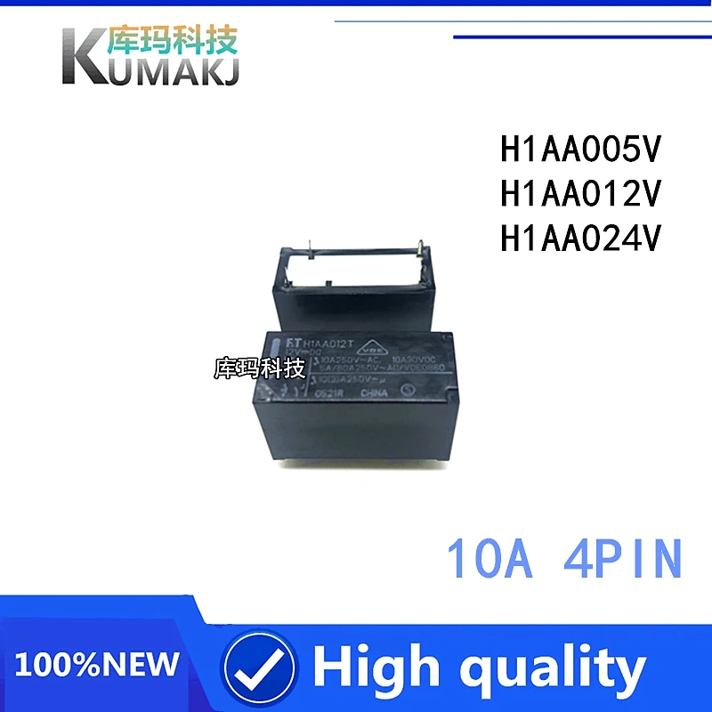 100-H1AA005V-H1AA005V-H1AA012V-FTR-H1AA024V-10A-4PIN-5VDC-12VDC-24VDC-1.jpg